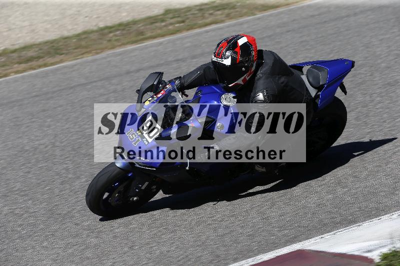 /45 15.09.2026  Trackday Domi Aegerter Trackday ADR/Gruppe gruen/90